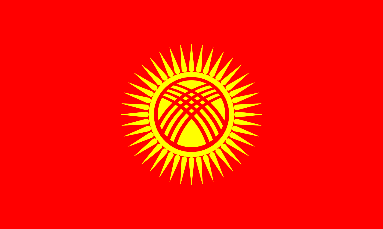 Flag_of_Kyrgyzstan.svg